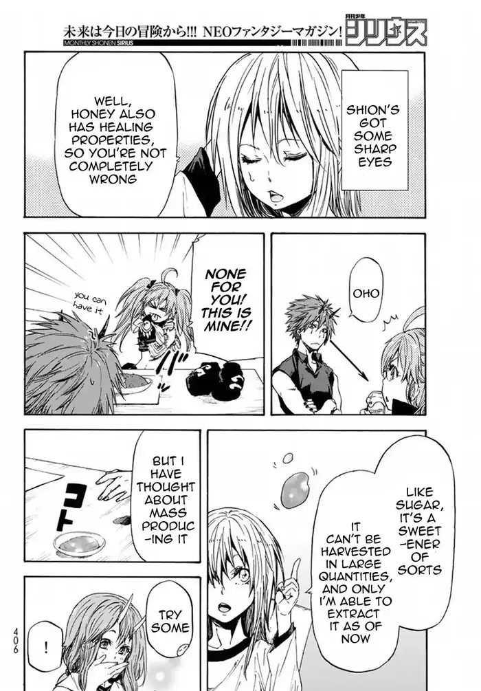 That Time I Got Reincarnated as a Slime Chapter 32 image 04_optimized